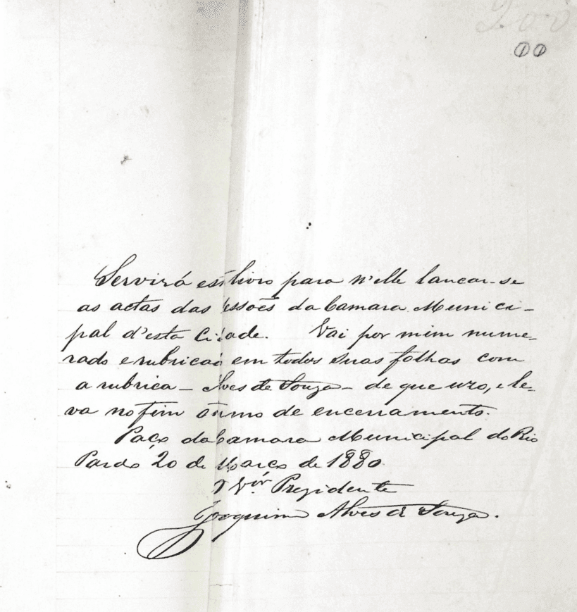 LACM - Livro de Atas da Camara Municipal - Livro n° 14 - 1880 à 1885