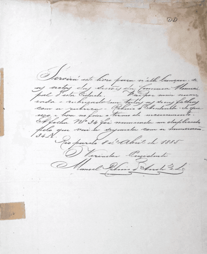 LACM - Livro de Atas da Camara Municipal - Livro n° 15 - 1885 á 1889